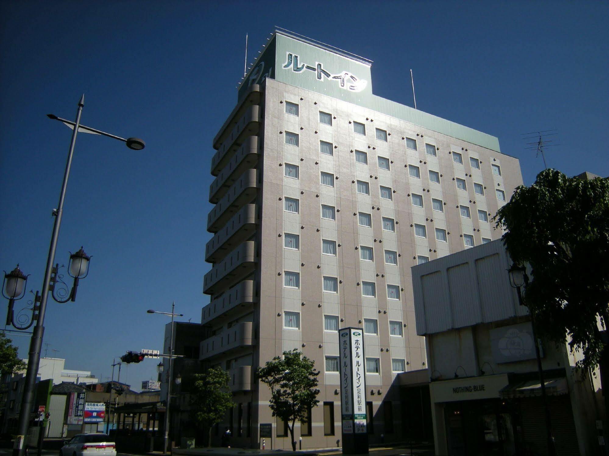 Hotel Route-Inn Ashikaga Ekimae Eksteriør bilde